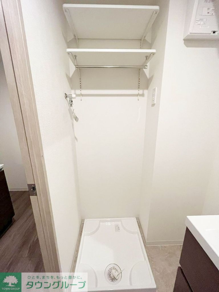 その他設備　収納