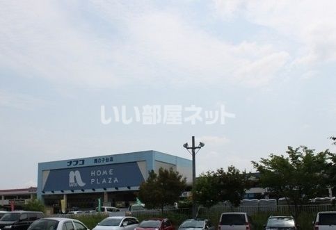 ホームセンター　ナフコツーワンスタイル 鹿の子台店（ホームセンター）まで1036m