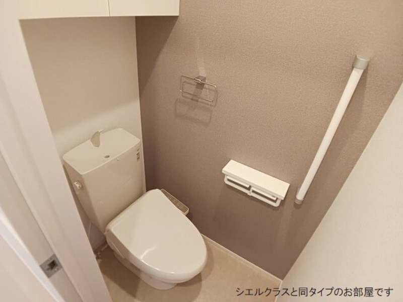 トイレ　図面と現状に相違がある場合には現状を優先