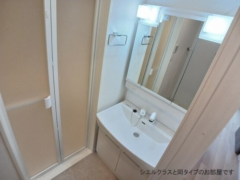 洗面設備　図面と現状に相違がある場合には現状を優先