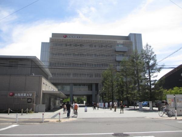 大学・短大　大阪商業大学（大学・短大）まで406m