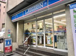 コンビニ　ローソン本郷一丁目店（コンビニ）まで184m