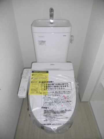 トイレ　ルフォンブランシェ品川南大井