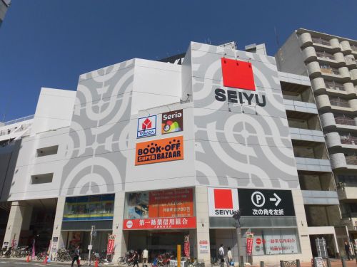 スーパー　５５ Ｓｔａｔｉｏｎ 西友大森店（スーパー）まで867m