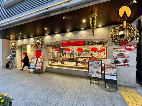 飲食店　ホ?ンハ?ト?ウル 元町本店（飲食店）まで859m