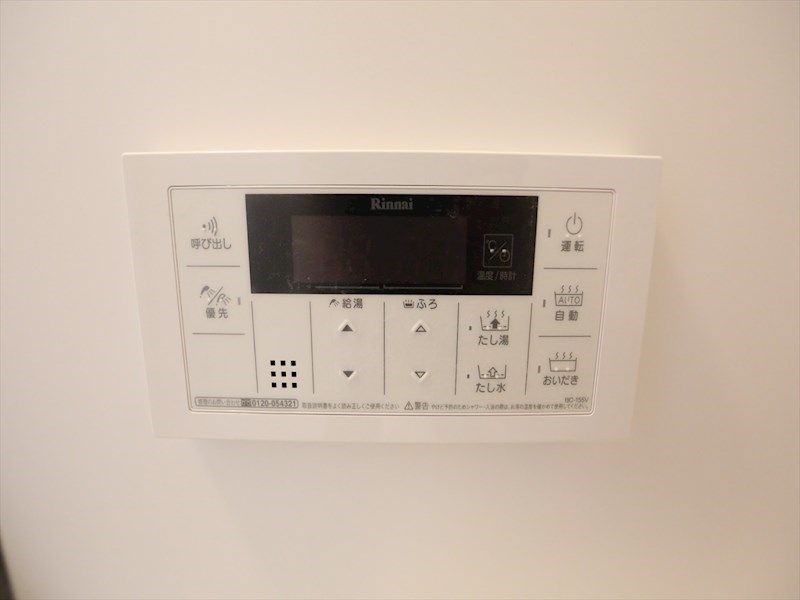 その他　給湯設備　追い焚き・オートバス機能完備