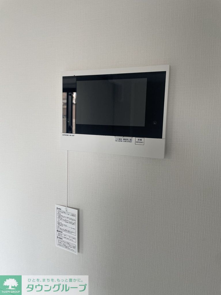 セキュリティ　設備