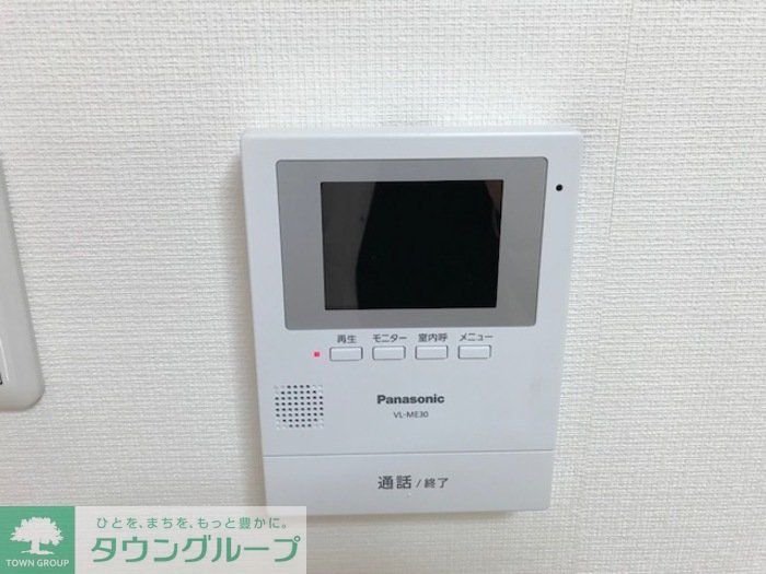 その他設備　設備