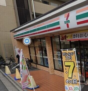 コンビニ　セブンイレブン吹田岸部南1丁目店（コンビニ）まで459m