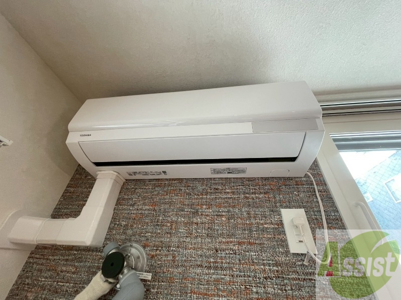 その他設備　エアコンがありますので夏でも快適に過ごせます！