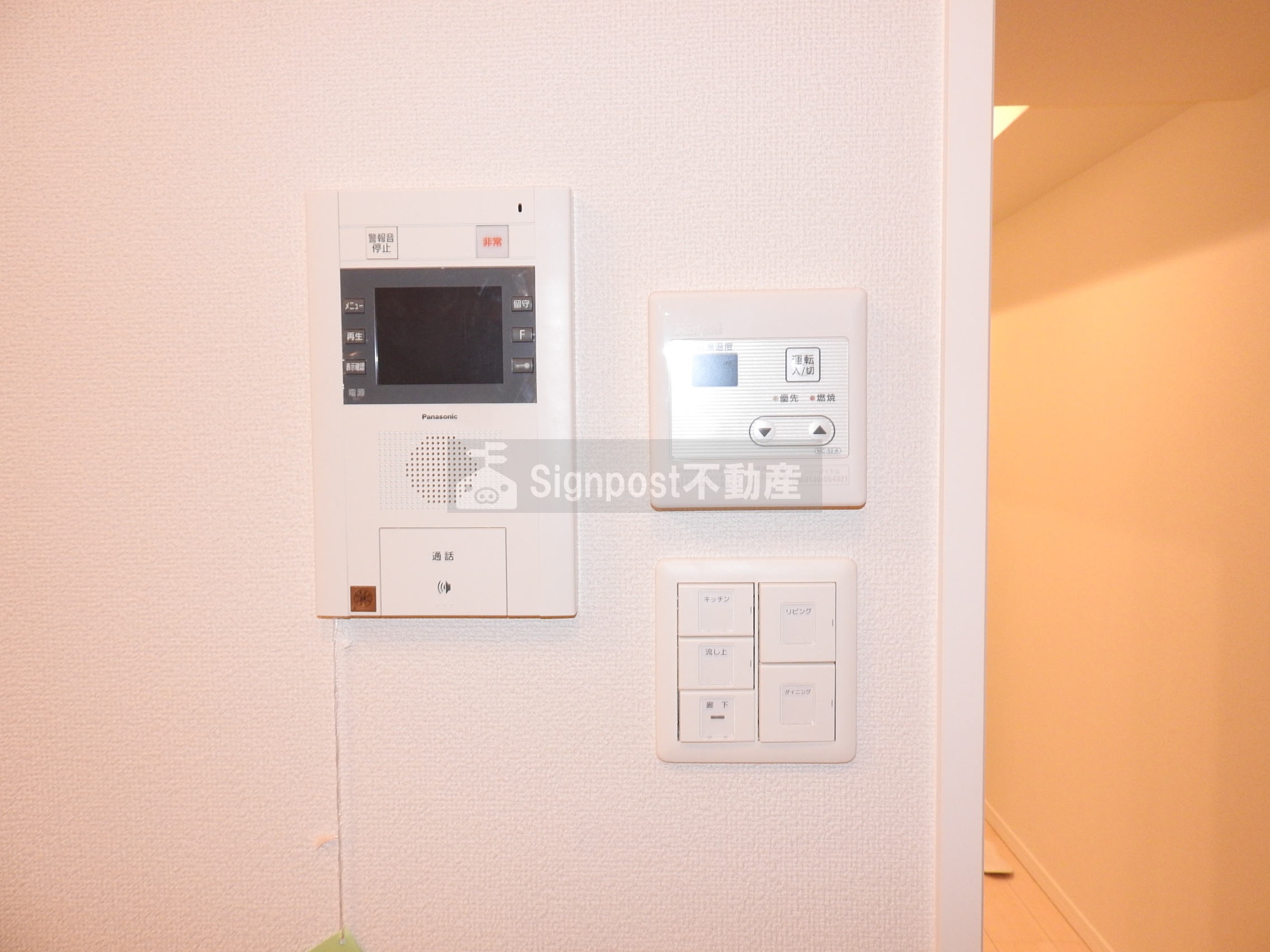 セキュリティ　TVモニターホン付☆彡