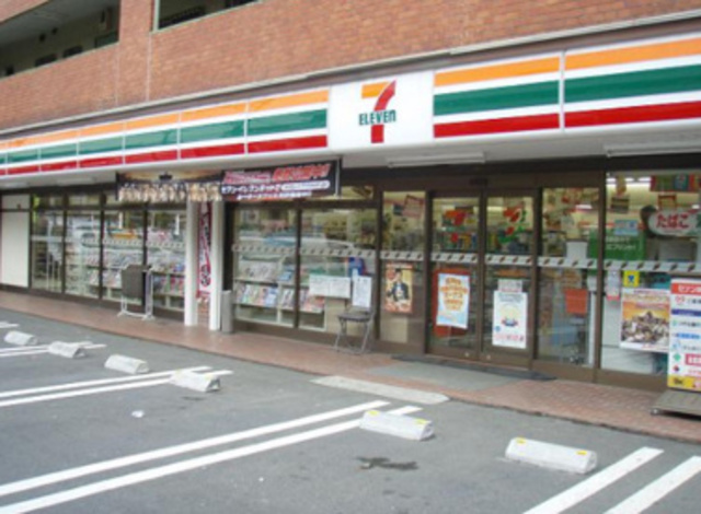 コンビニ　セブンイレブン練馬土支田店（コンビニ）まで557m