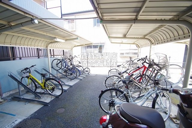 その他共有部分　敷地内駐輪場完備