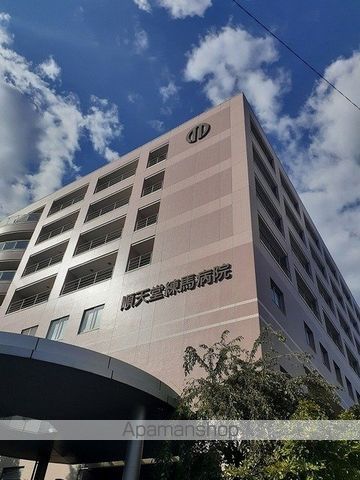 病院　順天堂練馬病院（病院）まで1300m