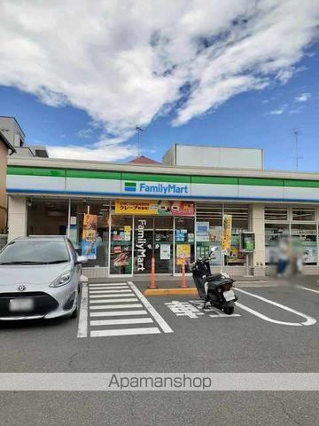 コンビニ　ファミリーマート（コンビニ）まで445m