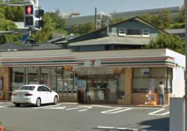 コンビニ　★★セブンイレブン（コンビニ）まで558m