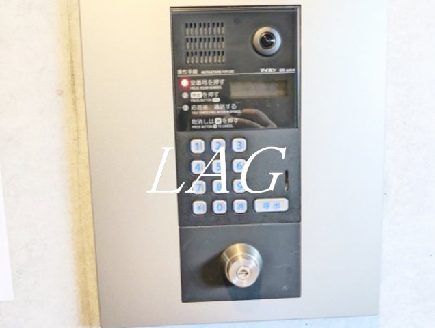 セキュリティ　オートロックです。