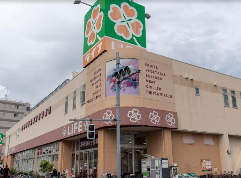 スーパー　まいばすけっと六町駅前（スーパー）まで280m