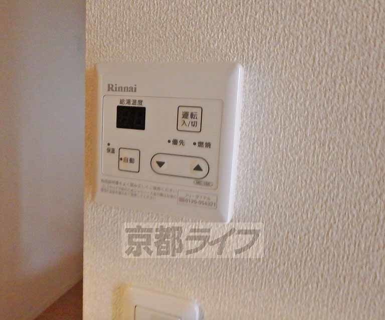 その他設備　給湯器の操作パネルです
