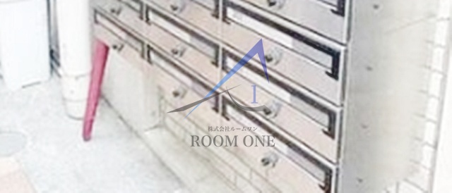 その他共有部分　集合ポストです。