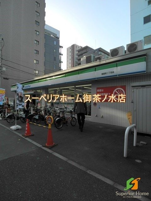 コンビニ　ファミリーマート 堀留二丁目店（コンビニ）まで162m
