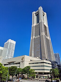 その他　横浜ランドマークタワー（その他）まで2064m