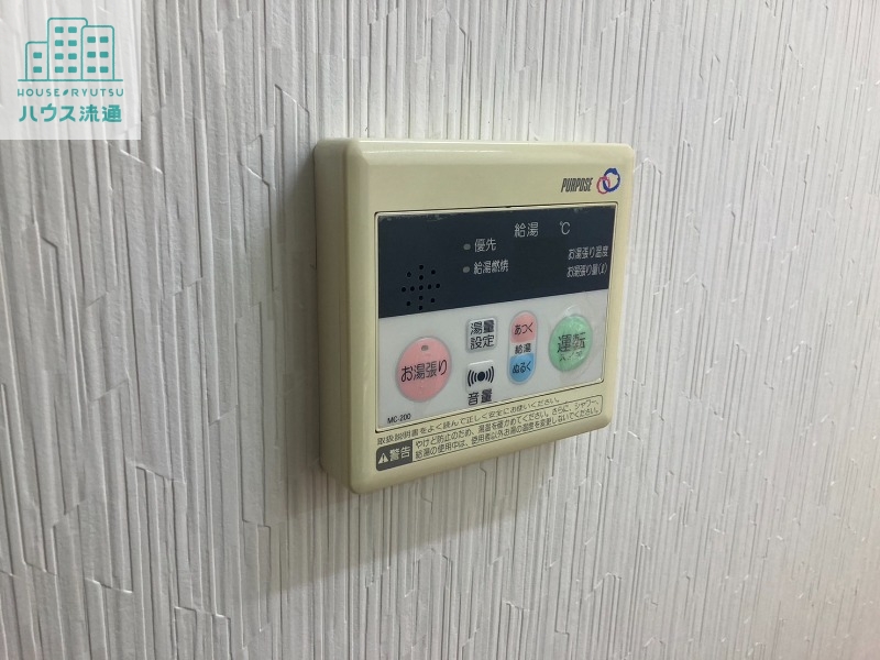 その他設備　※別号室の写真です