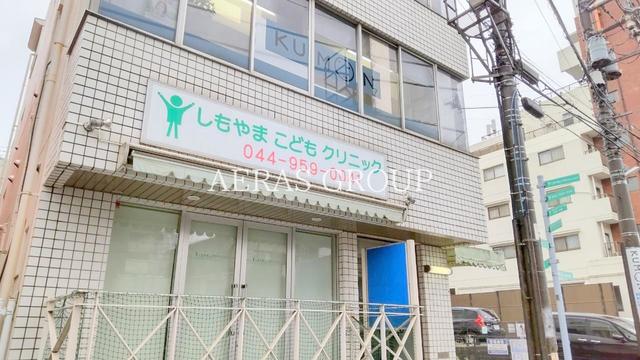 病院　しもやまこどもクリニック（病院）まで586m