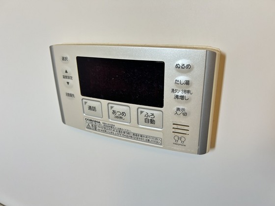 その他　※別号室の写真です