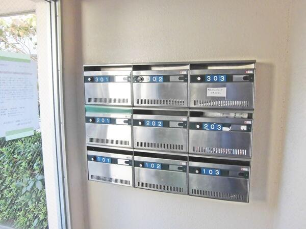 その他共有部分