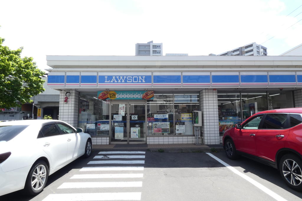 コンビニ　ローソン札幌桑園店（コンビニ）まで350m