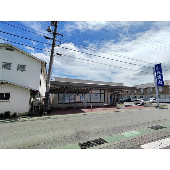 銀行　長野信用金庫古里支店（銀行）まで541m