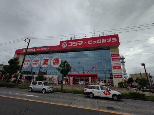 その他　コジマ×ビックカメラ（その他）まで273m