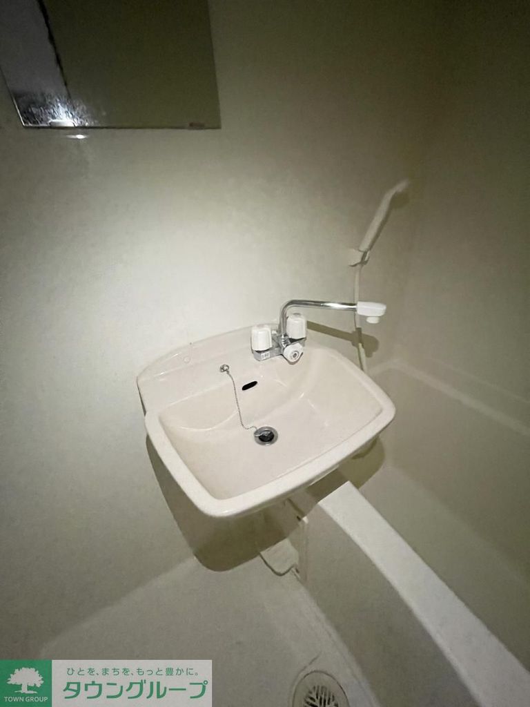 洗面設備　洗面