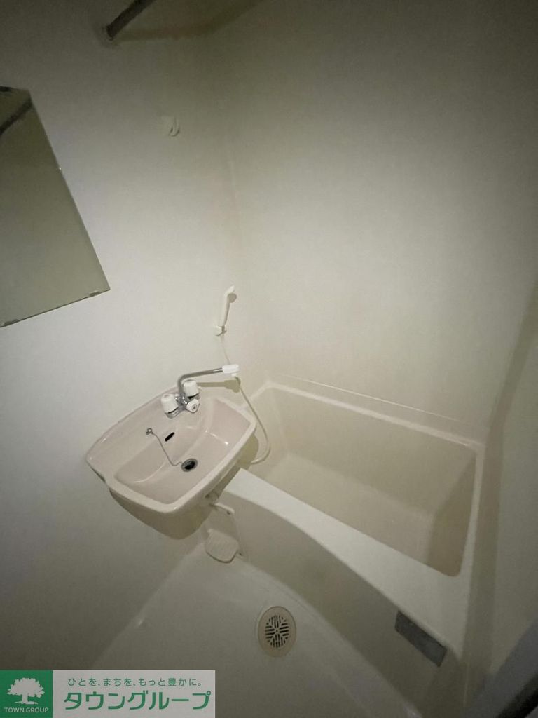 バス・シャワールーム　バス