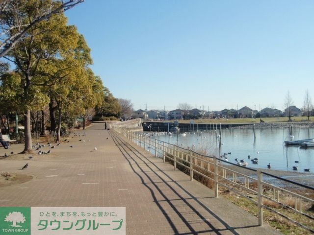 公園　手賀沼公園（公園）まで1200m