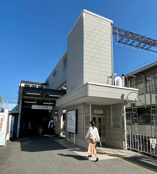 その他　古市(大阪府)（その他）まで449m