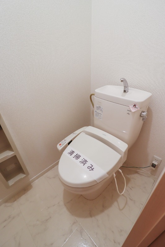 トイレ　図面と現状に相違がある場合には現状を優先