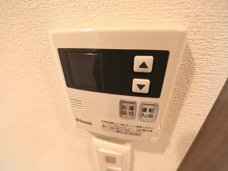 その他　給湯設備　ボタンで温度調整ができます