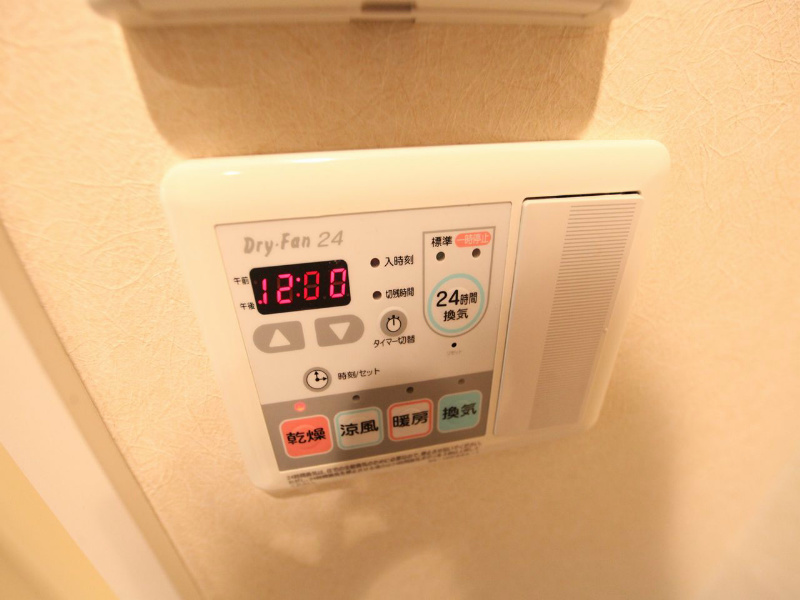 その他設備　浴室暖房乾燥機