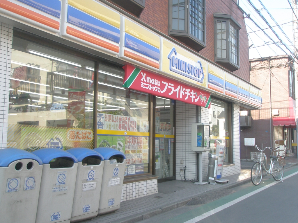コンビニ　ミニストップ 武蔵野緑町店（コンビニ）まで194m