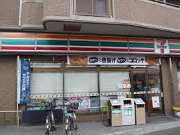 コンビニ　セブンイレブン 高槻富田5丁目店（コンビニ）まで368m