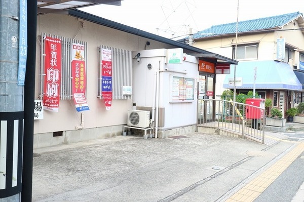 郵便局　尼崎猪名寺郵便局（郵便局）まで434m