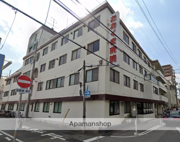 病院　おおくま病院（病院）まで160m