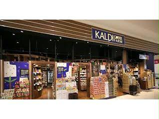 スーパー　カルディコーヒーファーム草津店（スーパー）まで1409m