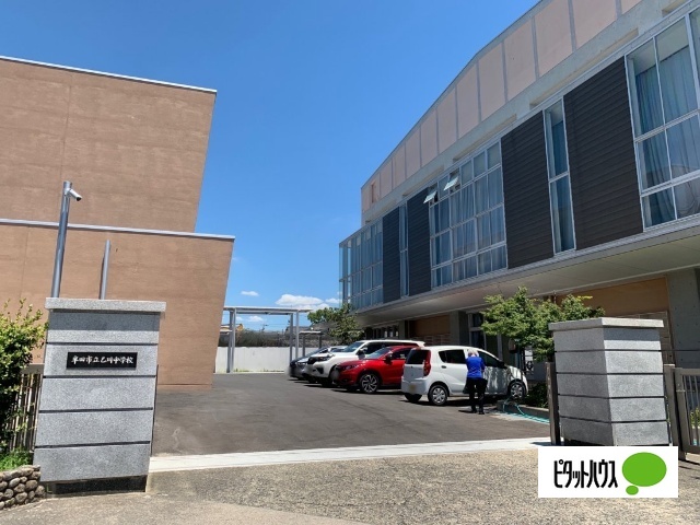 中学校　半田市立乙川中学校（中学校）まで1513m