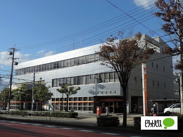 郵便局　半田乙川郵便局（郵便局）まで447m