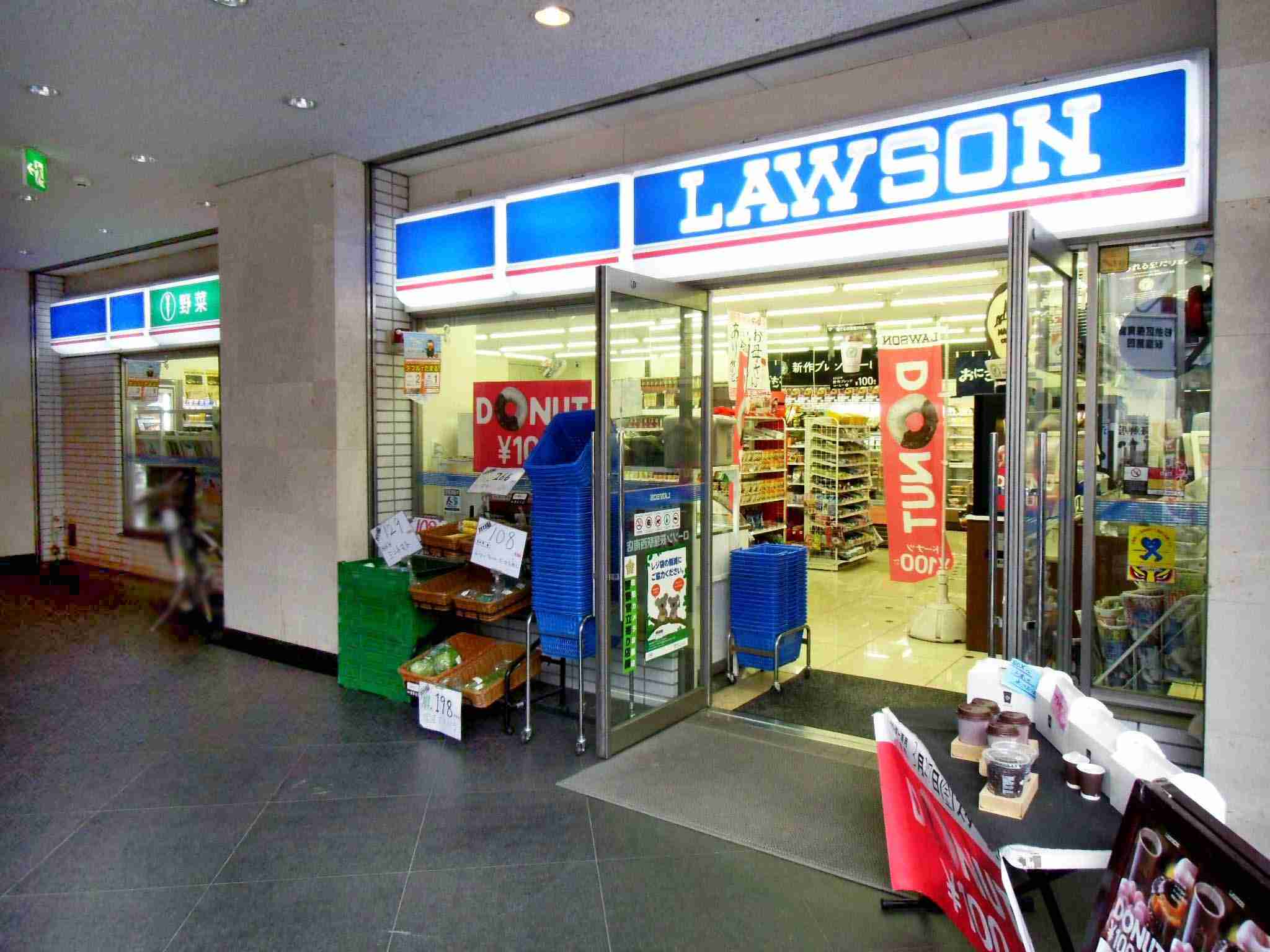 コンビニ　ローソン荻窪駅西南店（コンビニ）まで103m