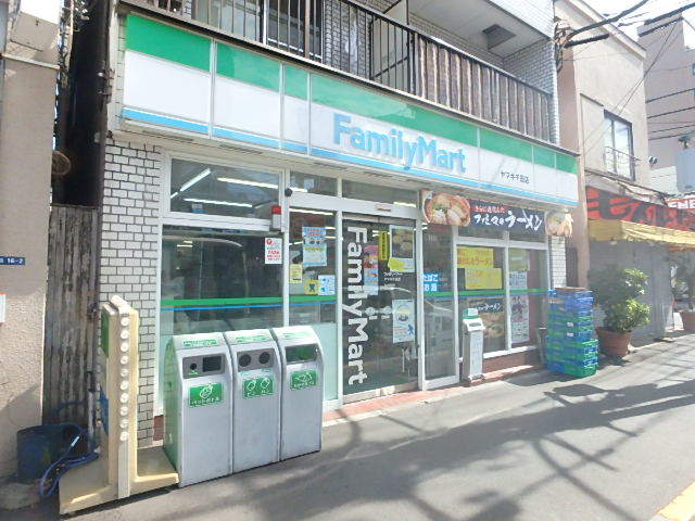 コンビニ　ファミリーマートヤマキ千田店（コンビニ）まで188m
