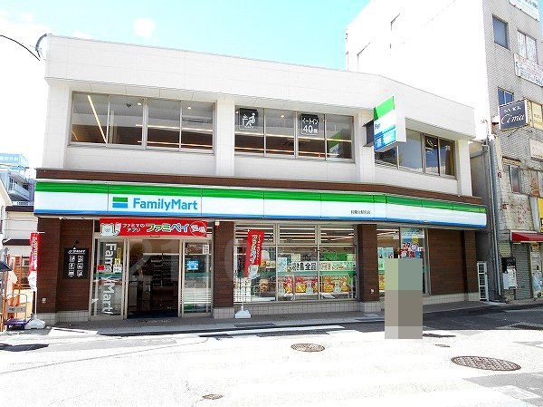 コンビニ　ファミリーマート 鈴蘭台駅前店（コンビニ）まで404m